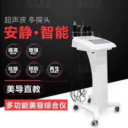 肌膚煥新科技 韓國SKINPRO白色綜合管理儀，開啟專業美容新時代